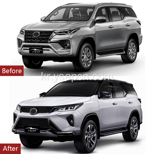 공장 가격 2021 Fortuner Legender Body Kit